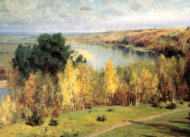 Vasily Polenov, «Golden Autumn», 1893